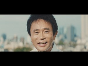 ダウンタウン・浜田雅功が忙しすぎる人へ癒しの一言 出前館新CM「つかれちゃった人へ」「いそがしい人へ」篇