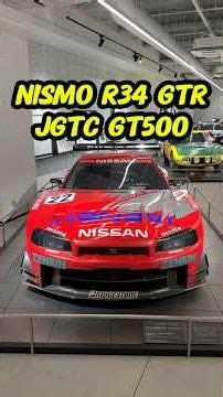2002 Nismo R34 GTR JGTC GT500 Racecar