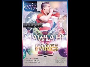 cheb fares 2014 live constantine _ sma3t biha bali hommage akil