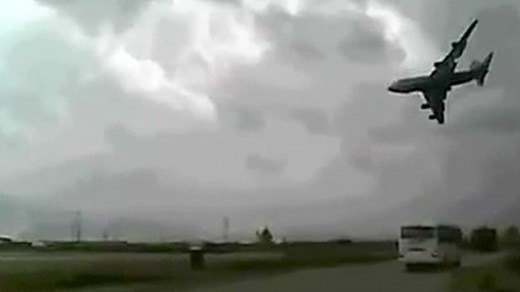 747 cargo plane crashes at Bagram airbase - video