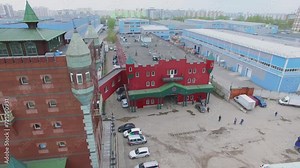 Townscape with building of fish processing plant Sea Castle