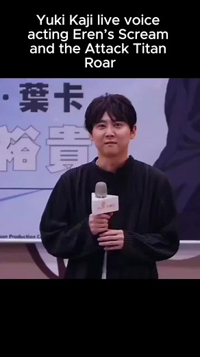 Yuki Kaji live voice acting Eren’s Scream and the Attack Titan Roar #yukikaji #yukikajiedit #attackontitan #attack #attackontitanseason4 #attackontitans #yukikajisupremacy #yukikajivoice #attackontitanedit #attackontitanfinalseason #attackontitancosplay #yukikajijojo #eren #erenjaeger #erenyeager #erenjeager #erenedit #erenattackontitan #anime #animeedit #animetiktok #animes #animefyp #animegirl #animeboy #animerecommendations #animereaction #animevoiceactor #animevoiceacting #animevoiceimpressi