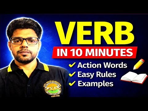 Verb in English Grammar | Types of Verbs with Easy Examples (Full Lesson)