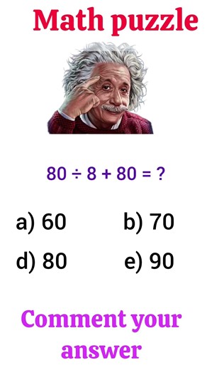 🔢 Math quiz - Part-15 #math #easy_math_lab #quiz 🔥