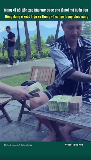 Huấn ￼Hoa Hồng tên thật là Bùi Xuân Huấn ￼