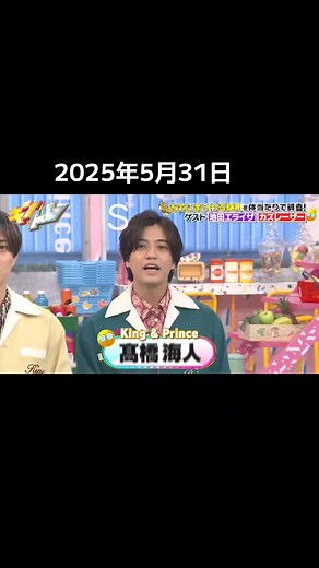 百円ショップの魅力と経済効果