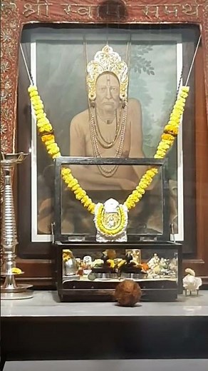 श्री स्वामी समर्थ , दादर मठ | Shree Swami Samarth #shorts