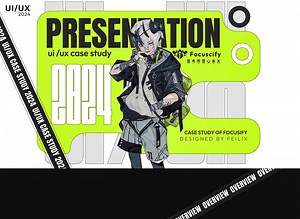 futuristic cyber theme ui/ux designs - feilix ~