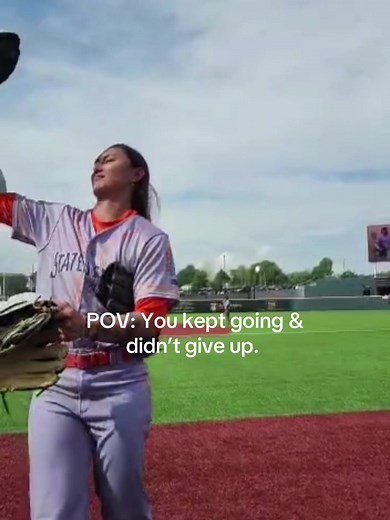 Baseball Motivation: Keep Going and Never Give Up