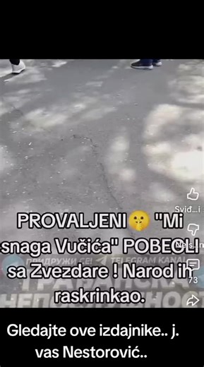 Anastasija 🩵🩵 (@anastasija_anastasija55)’s videos with izvorni zvuk - Anastasija 🩵🩵
