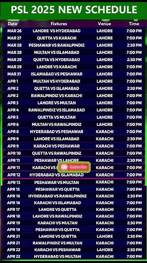 PSL 2026 Schedule | PSL 11 Schedule #psl2026 #psl2026schedule #pslschedule