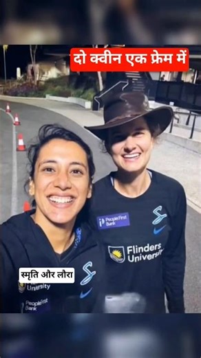 #cricket #cricketshorts for #cricketfans