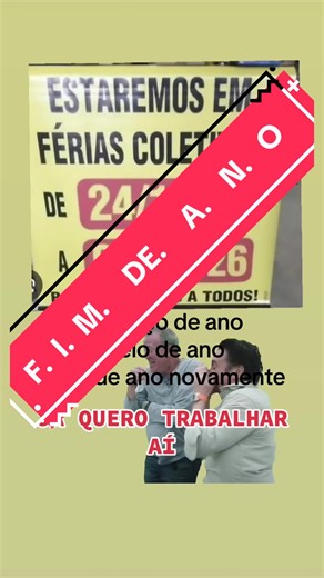 Férias Coletivas e Festa de Natal: Celebrações de Fim de Ano