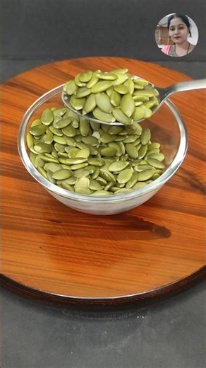 कद्दू के बीजों में छुपा है आपकी सभी समस्याओं का समाधान #drrobin #healthytips