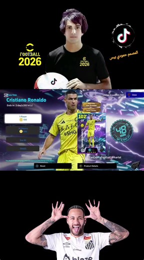 ‏تحديث بيس يوم الخميس #المصمم_حمودي_بيس