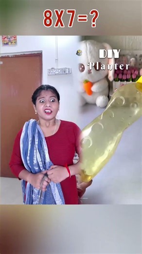বৌমার Business 🤣।#Bonggos​ #sasurivsbouma​ #comedyshorts​ #ytshorts​ #shortsfeed​ #funnyshorts​