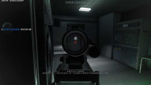 沉浸式做局O4指挥官！1111被黑的最惨的一集！