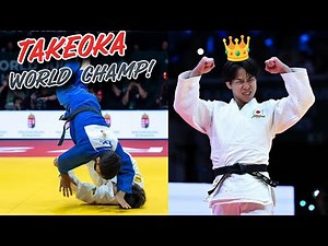 武岡優勝！ TAKEOKA Judo World Champion 2025!