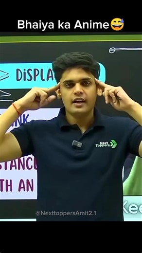 #prashantkirad #10thclass #nexttoppers #cpsc #shorts #viralshort