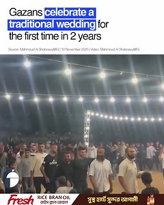 292K views · 14K reactions | More details in the comment section. | Nutshell Today | Facebook