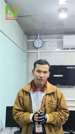 Computer ပြဿနာဖြစ်တိုင်း ခေါင်းကိုက်မခံချင်သူများသာ ကြည့်ရန် ၊😵 #nextstepcomputercentre #myitkyinamyothit #knowledgesharing #computer | Next Step Computer Training Centre