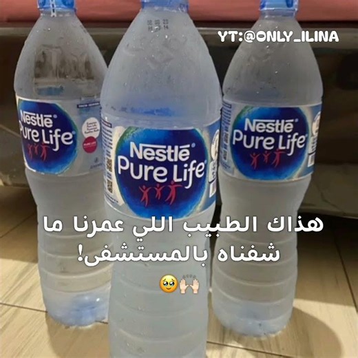 تࢪو و ࢪبي👍🏻🙂+تفا؏ـلڪم💕!!.+فا؏ـل خيࢪ🤓!!؟ #hijab #اكسبلور #ايقنت #بدون_موسيقى #ترند #ملابس #جديد #تيك