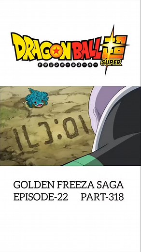 21 reactions | Freeza saga  | Wajid Ali | Facebook