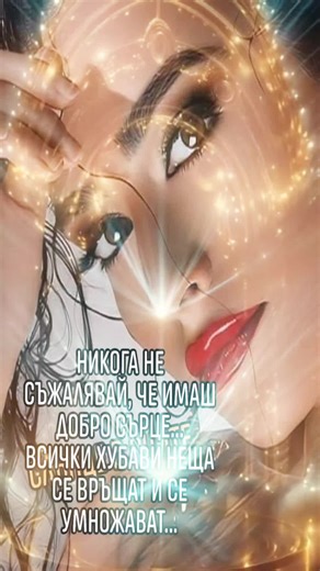 TSETSA PAV..... (@tsetsa.pav)’s videos with original sound - Benedetta Caretta