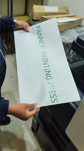 Konica Minolta C266i Banner Printing 11.6 to 44 Inch Amazing Print #KonicaMinolta #C266i #BannerPrin