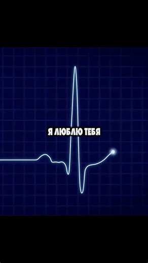 Зависимая девушка: Передозировка #аниме #анимегдеггдевушка #shorts
