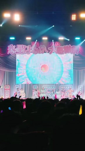かれんが泣く瞬間と切り替えのプロ技｜ラストライブはるかまとめ