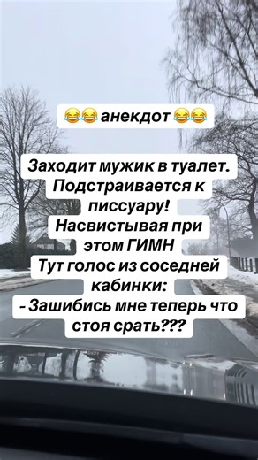 Funny Bathroom Jokes That Will Make You Laugh