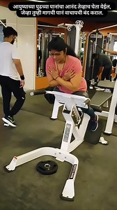 19K views · 296 reactions | Self love ☺️♥️ . . . #instagood #explorepage #reels #viral #instalove #marathi #instalove #instagram #reel #reelitfeelit #exploremore #selflove | Chhaya Zarekar | Facebook