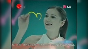 【科技·LG乐金电子中国】LG Cookie曲奇KP 500手机 - Free Touch/自由触控/马上进入自由触控新时代（上海娱乐频道 今都市频道）