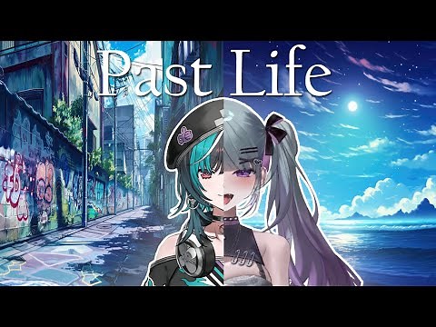 Flow Glow Past Lives