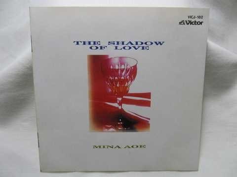Jazz アルバムカタログ #0273 The Shadow Of Love／青江三奈