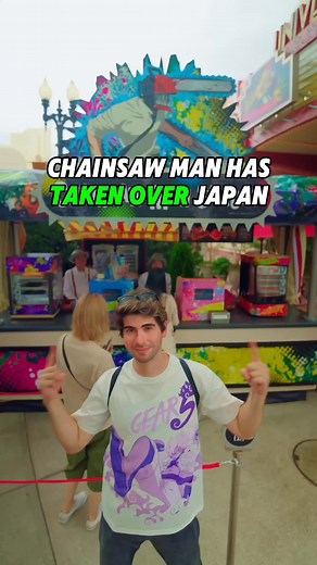 14K views · 221 reactions | Chainsaw Man has taken Over Japan Just in time for the Reze Arc, Japan went all in. There’s a new 4D theater at Universal Studios Osaka where Smiley snaps, the coaster blasts Kick Back And even the snacks come with Pochita steamed buns and his spicy chorizo. Only in Japan could Chainsaw Man become a theme park ride #japan #anime #chainsawman #pochita #otaku | Japan On | Facebook