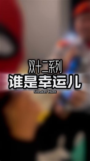 alienzone9 on Instagram: "Giveaway赢家出炉啦🥳🥳🥳！！！ . 非常感谢这10天里你们的支持、留言、冷笑话、分享等等！我真的看到很多很interesting的留言…也看到很多出其不意的冷笑话！ . 今天！三位球衣 三位球鞋 两个运动护踝的幸运儿已经选出来了👇 恭喜 @jiafulim 赢得客制化球衣一件！ 恭喜 @tzhan_1210 赢得客制化球衣一件！ 恭喜 @lawrenceng0506 赢得客制化球衣一件1 接下来我们继续恭喜另外三位球鞋赢家✌️你们可以任选一双你们品牌里的球鞋！ 恭喜 @_0823_24 赢得 LiNing 品牌的球鞋 恭喜 @jaydan_0406 赢得Nike 品牌的球鞋 另外护踝的2位赢家也确定了！ 恭喜 @lucasssss_t 赢得运动护踝一个！ 恭喜 @lpd0129 赢得运动护踝一个！ 最后 冷笑话比赛安慰奖的赢家一共有四个 他们是 1. @zkkk420 78 likes 2. @hy04087 72likes 3. @chiajie0815 45 likes 4. @chuasinfung 19like