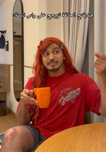 منشنوها 😂#foryou #fyp #خالد_عمران #العراق #بغداد