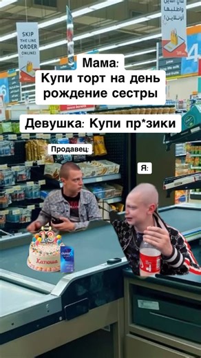 БОРОВ🐬 on Instagram: "Easy Apple Pancakes 🍎🥞 A delicious twist on classic pancakes, perfect for a sweet breakfast or brunch! ✨ Ingredients: * All-purpose flour 🌾 - 1 cup * Milk 🥛 - 1 cup * Egg 🥚 - 1 large * Baking powder ✨ - 2 tsp * Sugar 🍚 - 2 tbsp * Salt 🧂 - a pinch * Apple 🍎 - 1/2, peeled, cored, and finely diced * Cinnamon ✨ - 1/2 tsp (optional) * Butter 🧈 or oil 🌻 - for cooking * Maple syrup 🍁 or whipped cream - for serving (optional) Instructions: 1. Mix Dry Ingredients: In a l