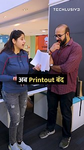 Never print a page again! . #iphone #printing #technology #howto #tips | Techlusive