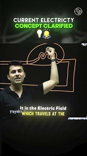 Amazing Way to Learn Current Electricity in Under 1 Minute ⚡