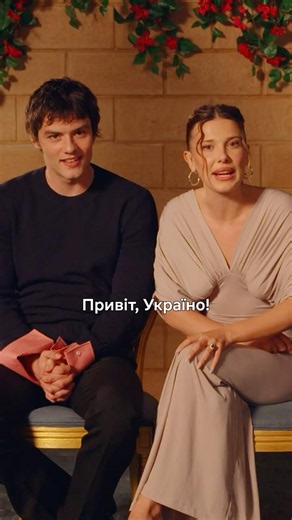 🎬 «Енола Холмс 3» — вже на Netflix 🔊🇺🇦