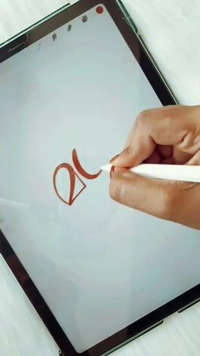 Handlettering Malayalam Quote in Procreate Drawing App for iPad Air 2020 with Apple Pencil