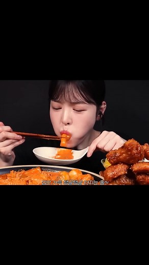 #asmr #mukbang #eating | Boki Mukbang