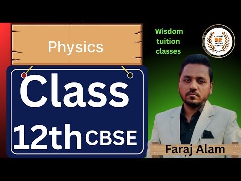 Class 12th chapter 1 physics important derivation part 1 cbse board