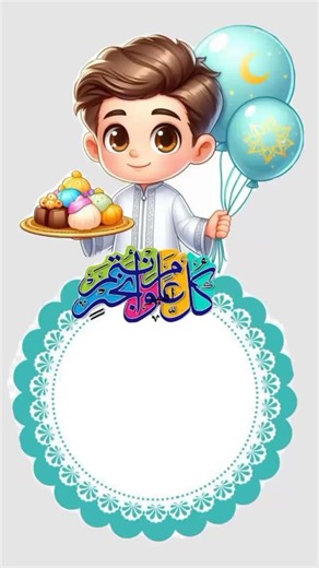 فيديوهات أنشأها ملكة السعادة (@user731170127769) باستخدام الصوت الأصلي - 🎧Mody music🎧