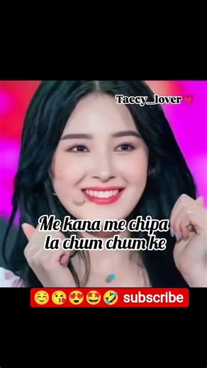 #start my love super#trending #bts my baby ☺️😘😍🤩🤣 #subscribe 🥺 #viral