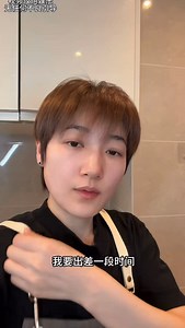 请叫我厨神小福周👩🏻‍🍳 Please call me Chef Xiao Fu Zhou.👩🏻‍🍳 | zhou.zhou.ah