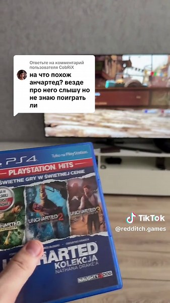 Ответ пользователю @CobRiX